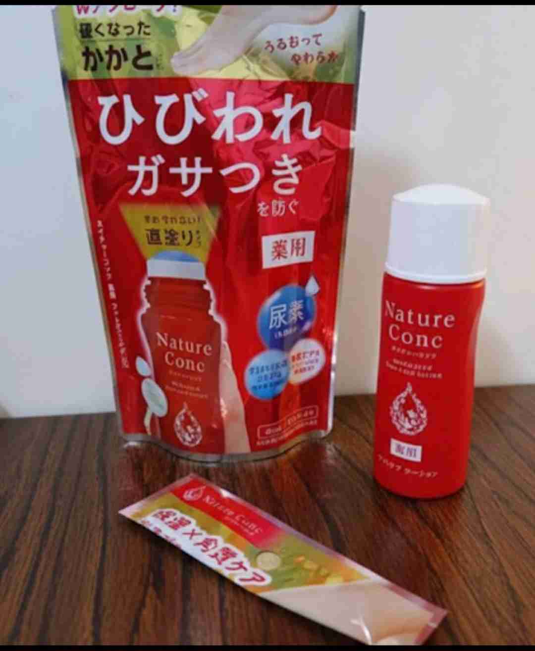 足のかかとのひび割れ