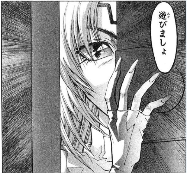 【漫画・アニメ】狂気を感じるキャラ