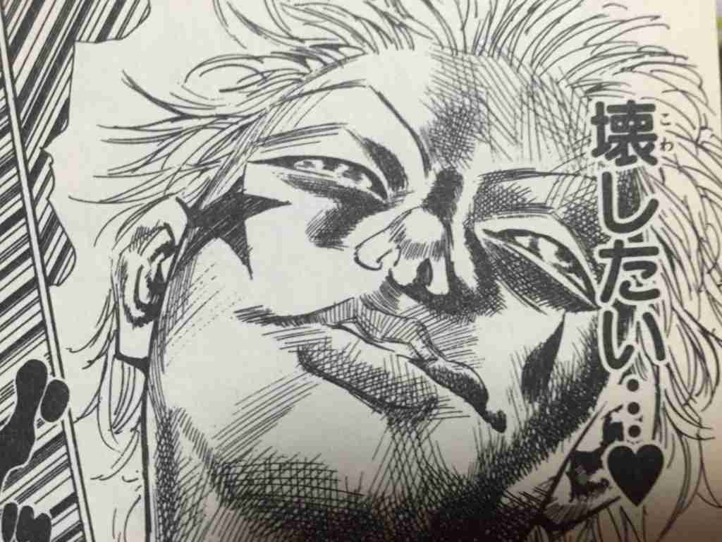 【漫画・アニメ】狂気を感じるキャラ