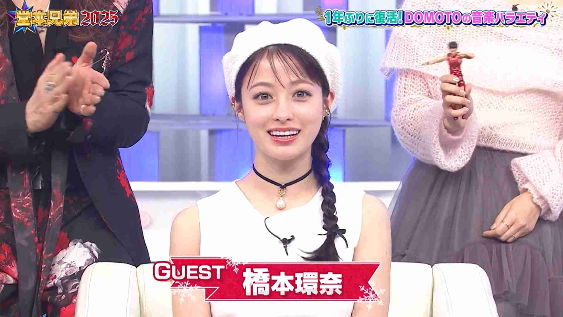 「お願いだから復帰して」橋本環奈 『NHK紅白』の“グダグタ進行”が大不評で“異次元の対応力”に再脚光…ハプニングにも動じない抜群の安定感