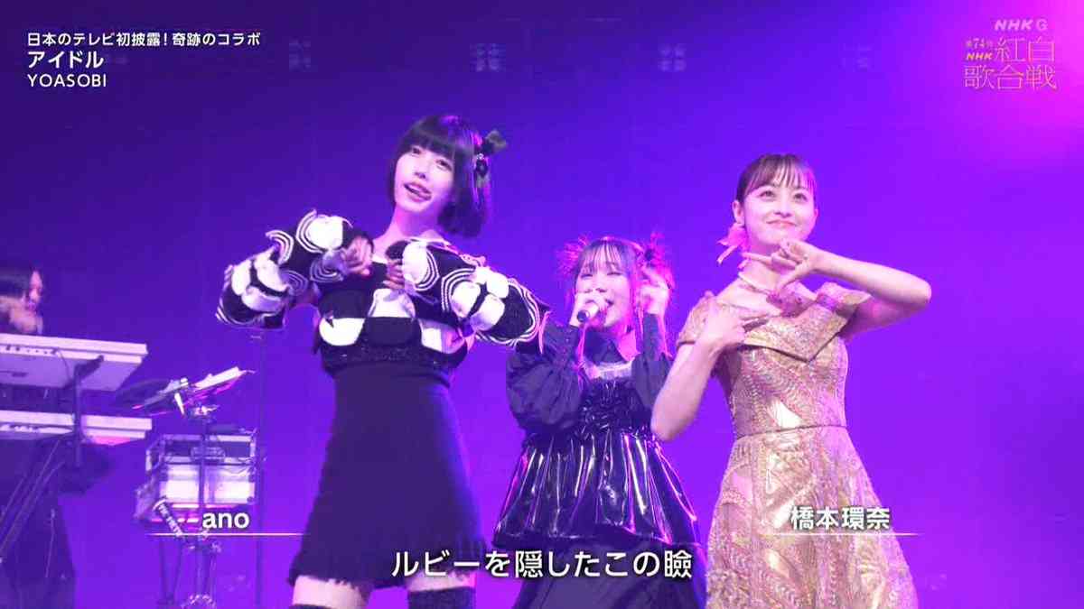 「お願いだから復帰して」橋本環奈 『NHK紅白』の“グダグタ進行”が大不評で“異次元の対応力”に再脚光…ハプニングにも動じない抜群の安定感