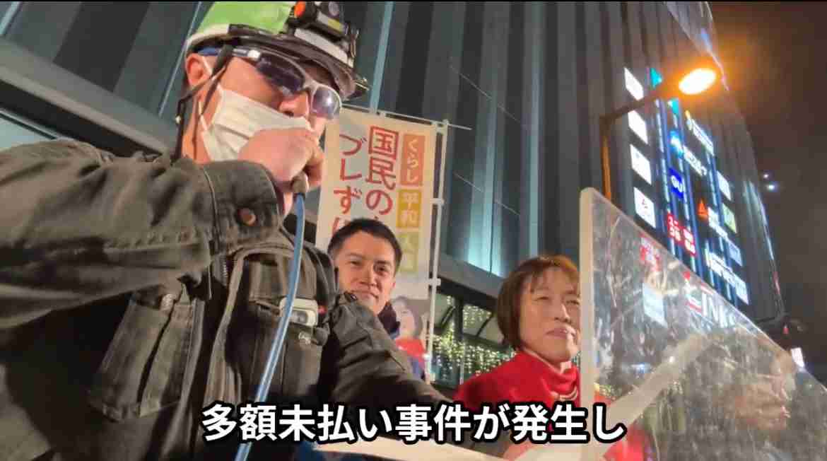 【衆院選】松尾貴史、序盤情勢うけ「日本の有権者はマゾなのか。地獄の一丁目の『際』まで来た」