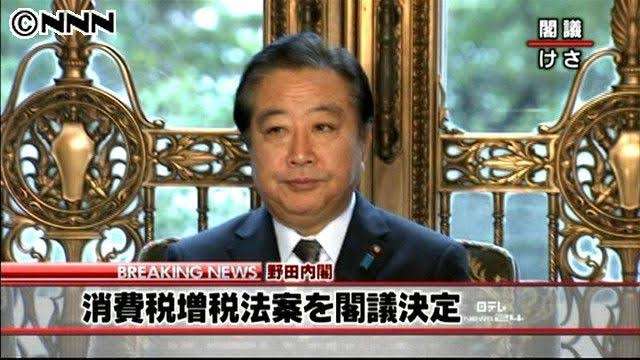 【衆院選】松尾貴史、序盤情勢うけ「日本の有権者はマゾなのか。地獄の一丁目の『際』まで来た」