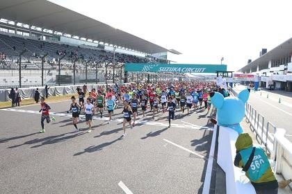 家から一番近い観光地はどこですか？Part7