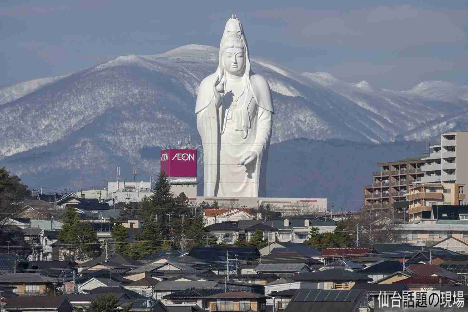 家から一番近い観光地はどこですか？Part7