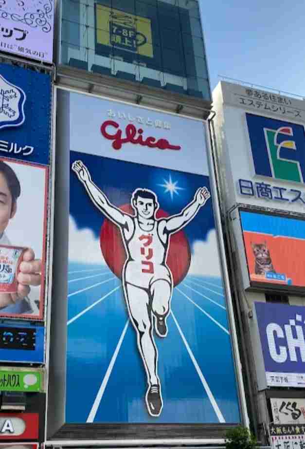 家から一番近い観光地はどこですか？Part7