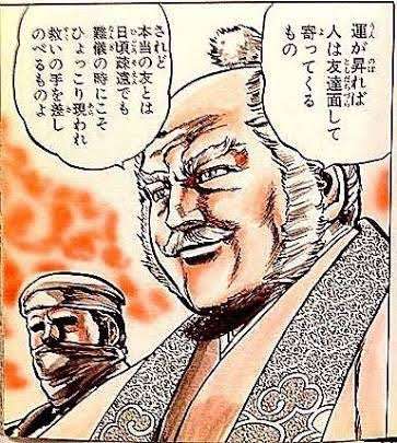 小栗旬vs岡田准一どちらの織田信長が怖いか　NHK「豊臣兄弟！」起点に論争拡大