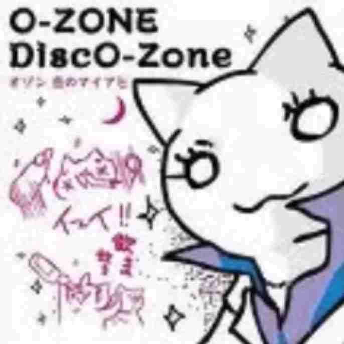 遊んでいる男の特徴