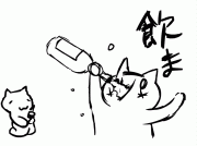 遊んでいる男の特徴