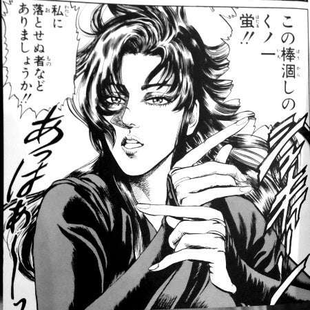 【2次元】好きな女性キャラを3人あげたら、優しい人がオススメのキャラを教えてくれるトピ