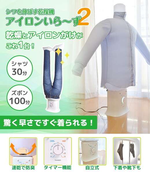 好きな家事 嫌いな家事