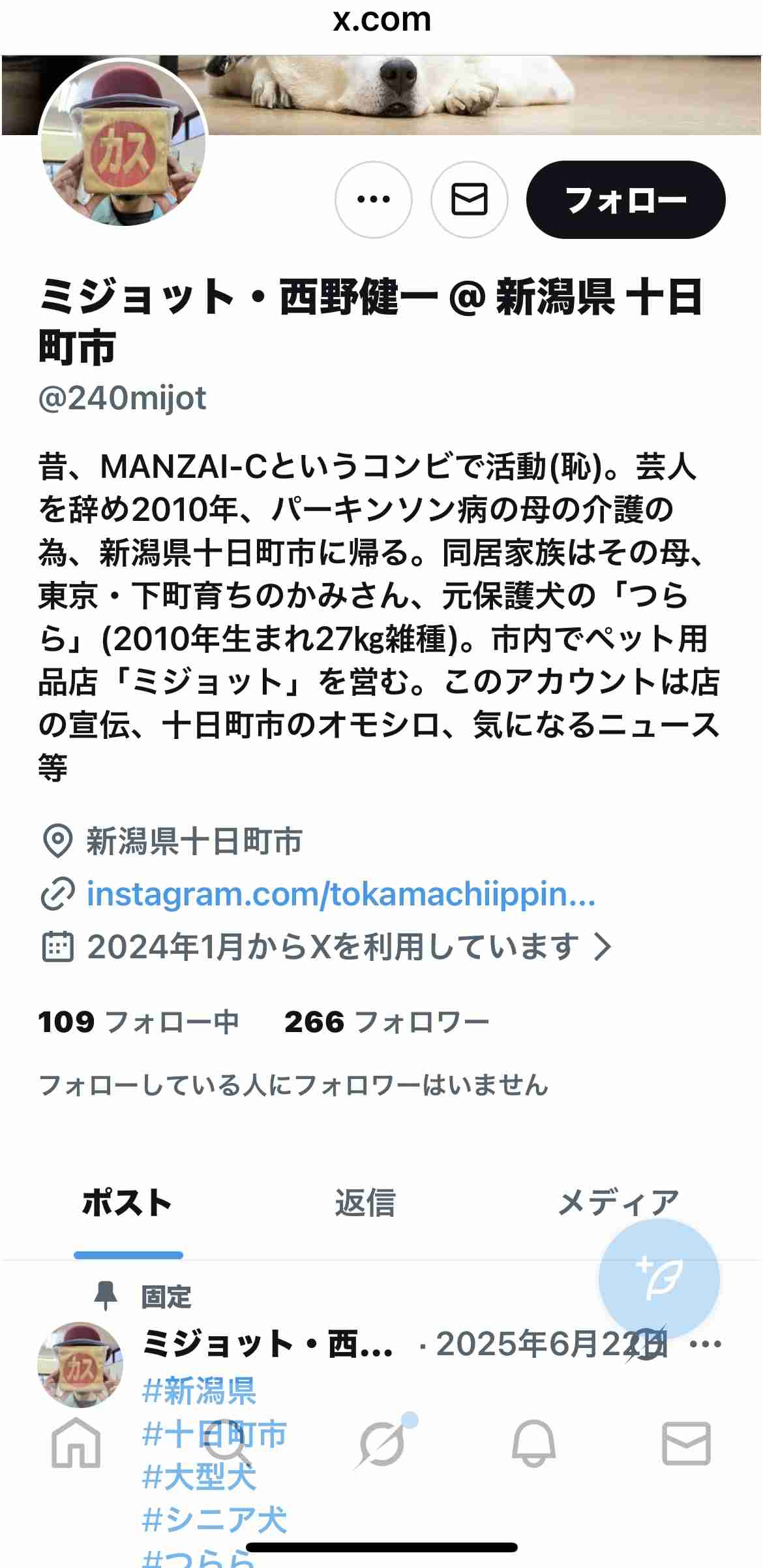 「あの人、最近見ないな」　芸人には「第二の人生もクソもない」ビートたけしが語った悲しい現実