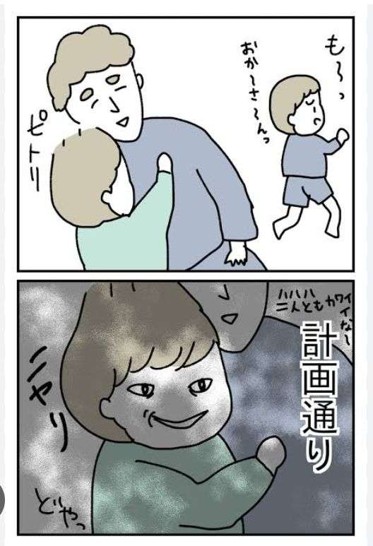 「ヒカルの碁」「デスノート」漫画家・小畑健さん「絵に全振り」で見いだした活路…第一線に立つ「絵師」の原点は故郷新潟の書店に