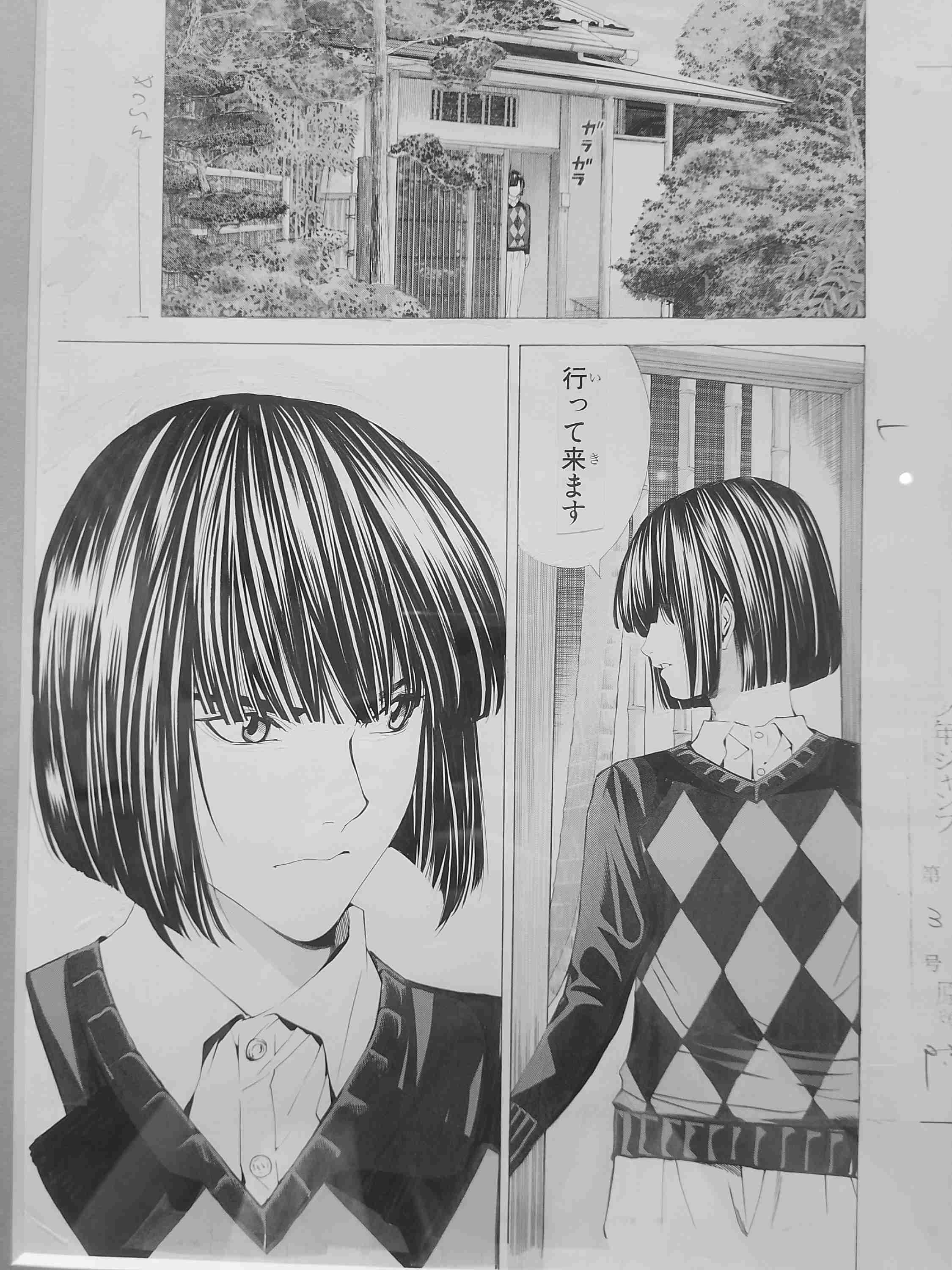 「ヒカルの碁」「デスノート」漫画家・小畑健さん「絵に全振り」で見いだした活路…第一線に立つ「絵師」の原点は故郷新潟の書店に