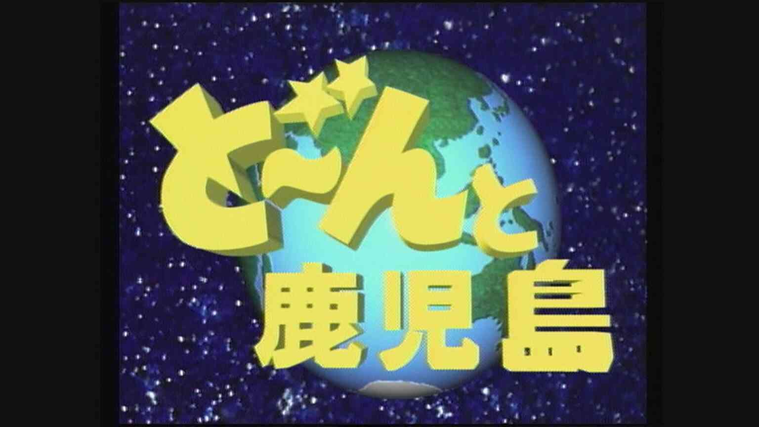 独身一人暮らしだったらどこに住んでみたい？