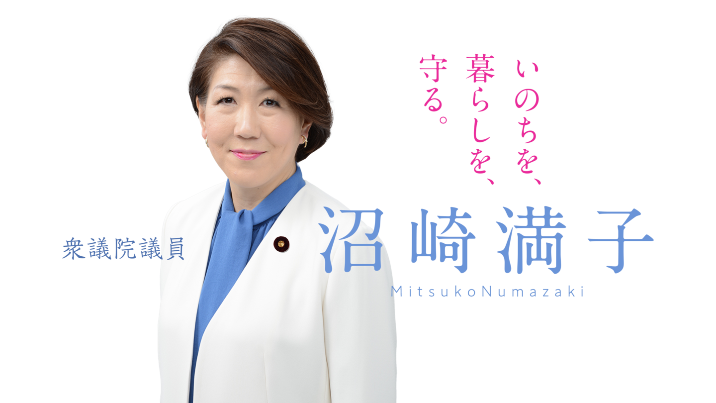 シワシワネーム被害者の会part2