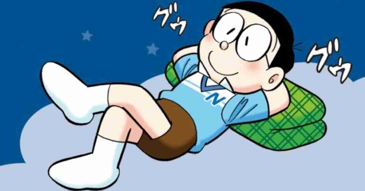 毎日楽しくて幸せな人