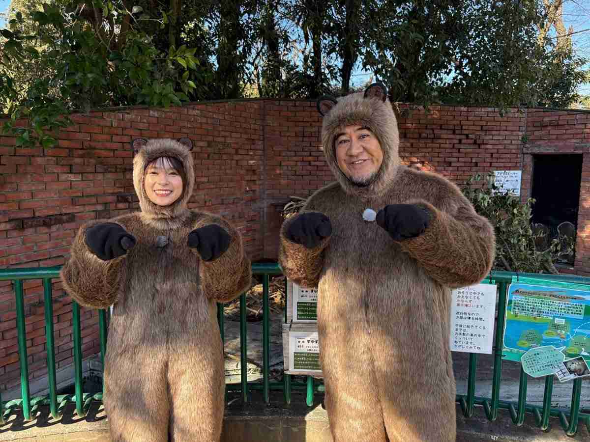 芳根京子、ディズニー主演声優に抜てき 合否出たのは海外滞在中「ベネチアの真ん中で大きな声を」