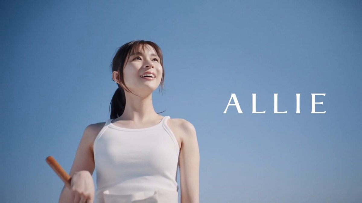 芳根京子、ディズニー主演声優に抜てき 合否出たのは海外滞在中「ベネチアの真ん中で大きな声を」