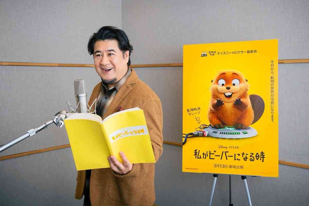 芳根京子、ディズニー主演声優に抜てき 合否出たのは海外滞在中「ベネチアの真ん中で大きな声を」