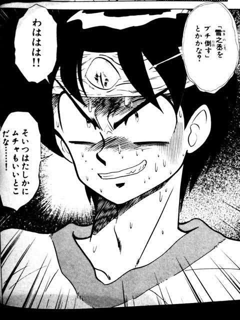 作中ではあまりモテなかったけど現実だとモテモテだと思うキャラPart.2【二次元】