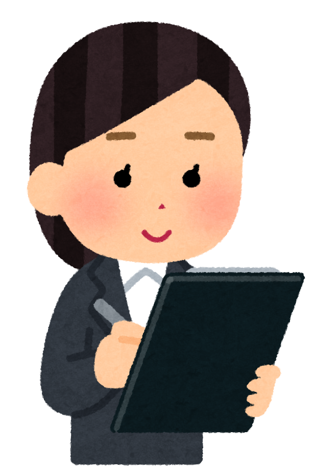【仕事】いつまでもメモが手放せないのはおかしいですか？