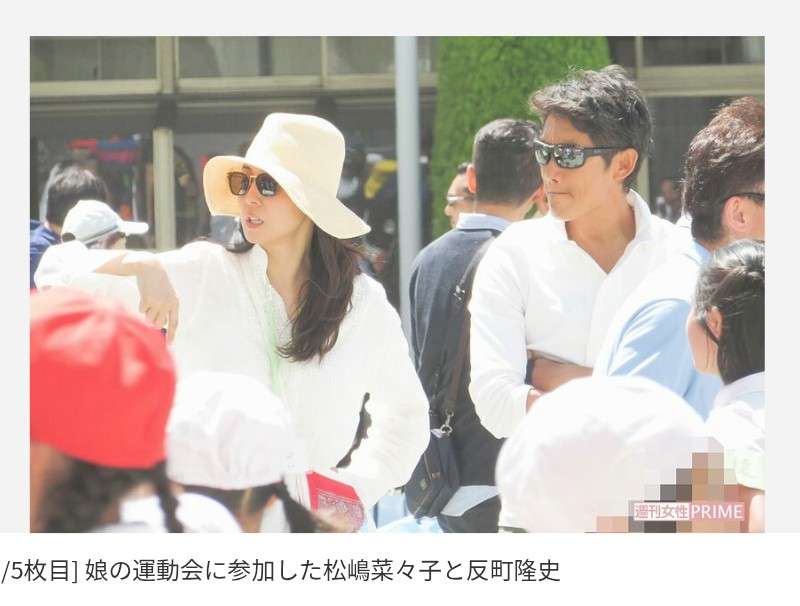 榮倉奈々&賀来賢人の夫妻ショットにうっとり…高級レストランへ「結婚10年目でもラブラブなの素敵」との声 シェフが投稿