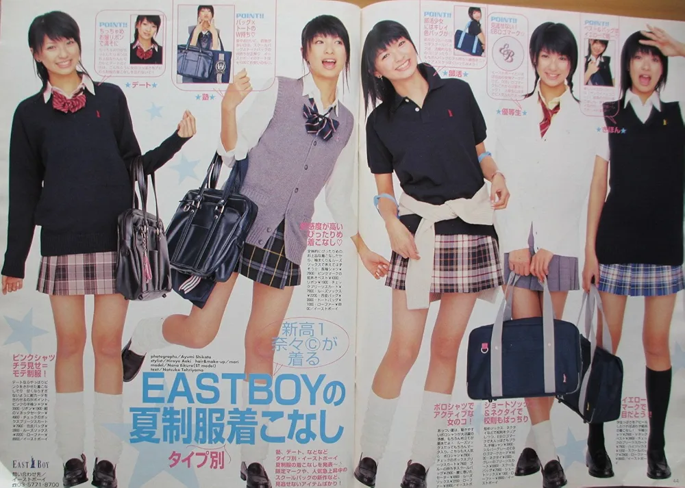 榮倉奈々&賀来賢人の夫妻ショットにうっとり…高級レストランへ「結婚10年目でもラブラブなの素敵」との声 シェフが投稿