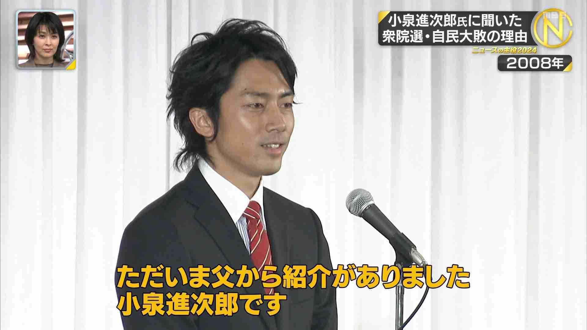 「イケメン過ぎやばい」「首太い、たまらん」…　35歳 “最年少知事” 石田嵩人氏に向けられる 《ルックス称賛》 と熱狂の危うさ