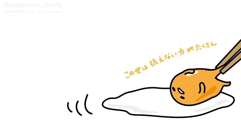 職場、精神疾患にどれくらい理解ある?