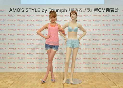 “体の約半分が足”「長っ」　身長172cmモデルにネット衝撃「スタイル良すぎる。なんだこれ」