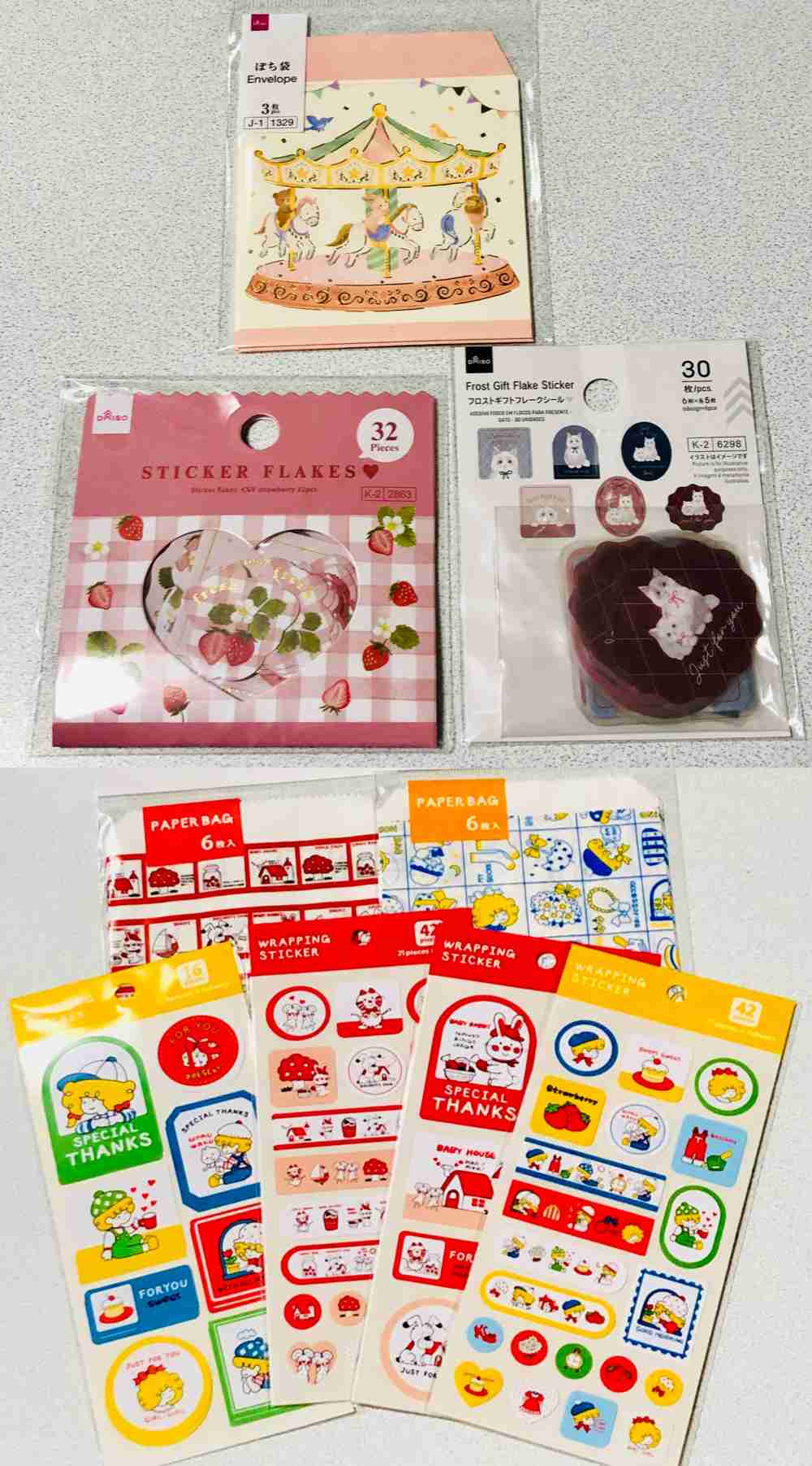 文房具好きな人と語りたい！