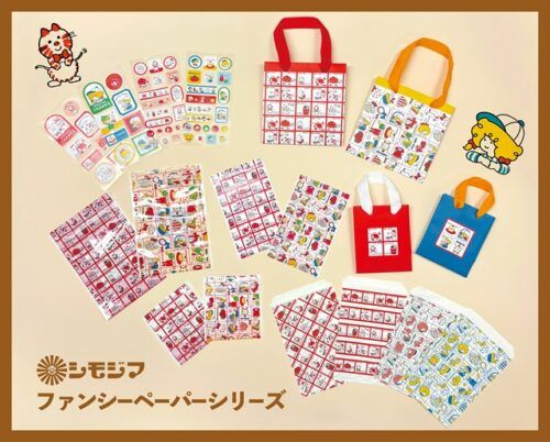 文房具好きな人と語りたい！