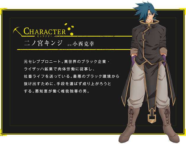 異世界モノで面白いのを教えてください！（お色気NGで！）