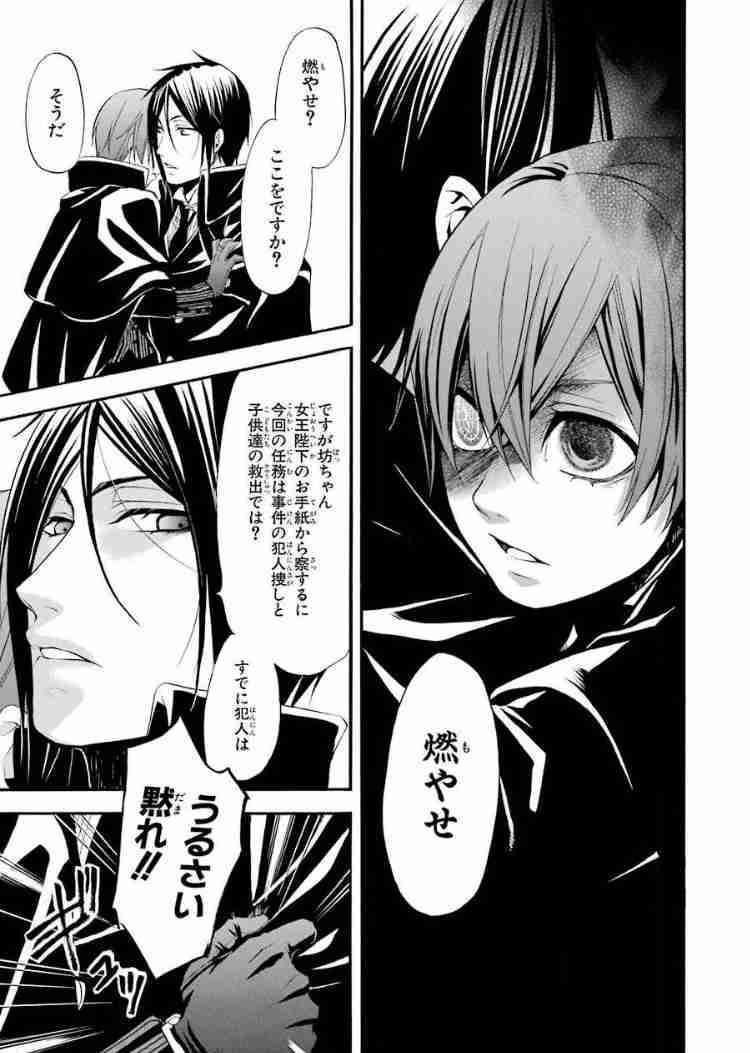 【2次元】人気だけどイマイチ魅力が分からなかったキャラ