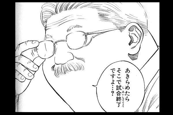 【2次元】人気だけどイマイチ魅力が分からなかったキャラ