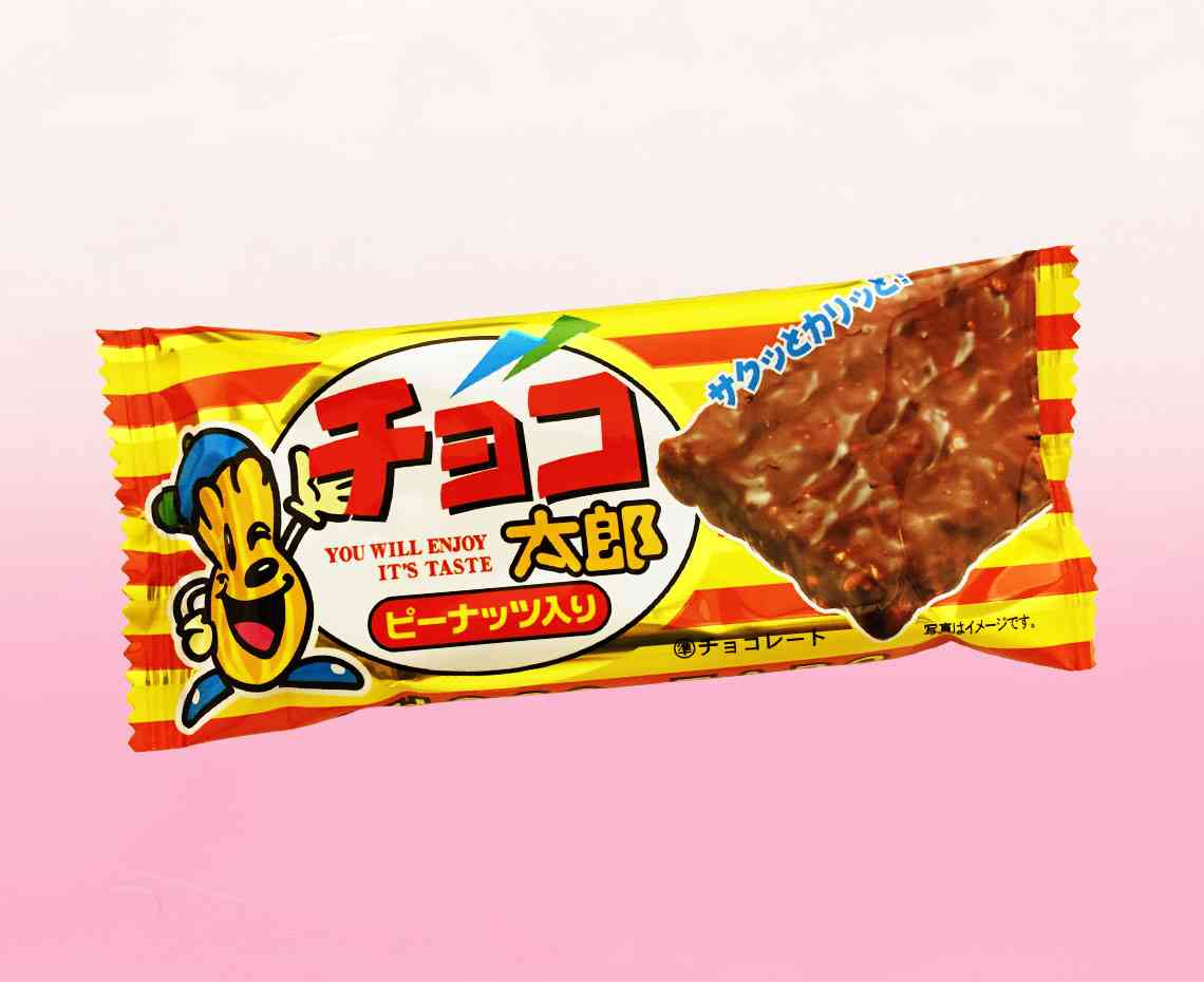 好きな駄菓子