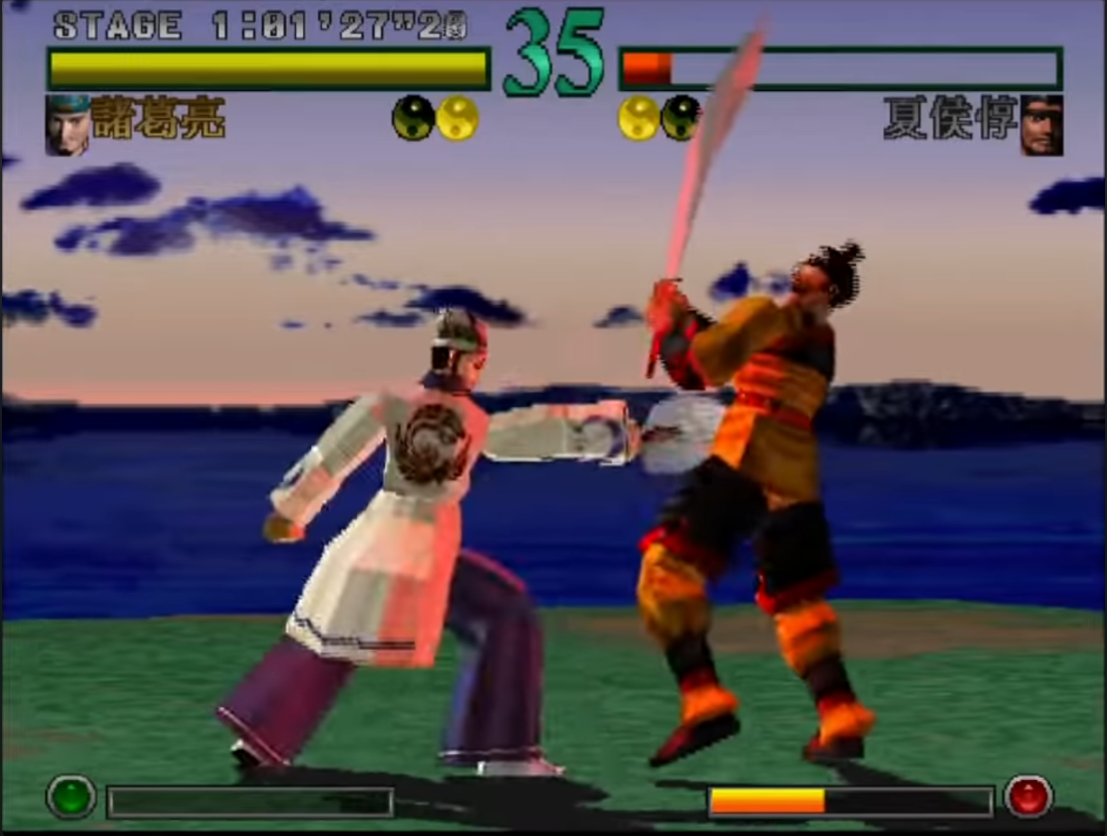 三國無双好きな人〜