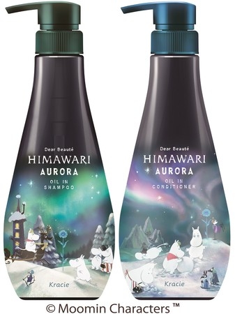 可愛いパッケージ見たい✨