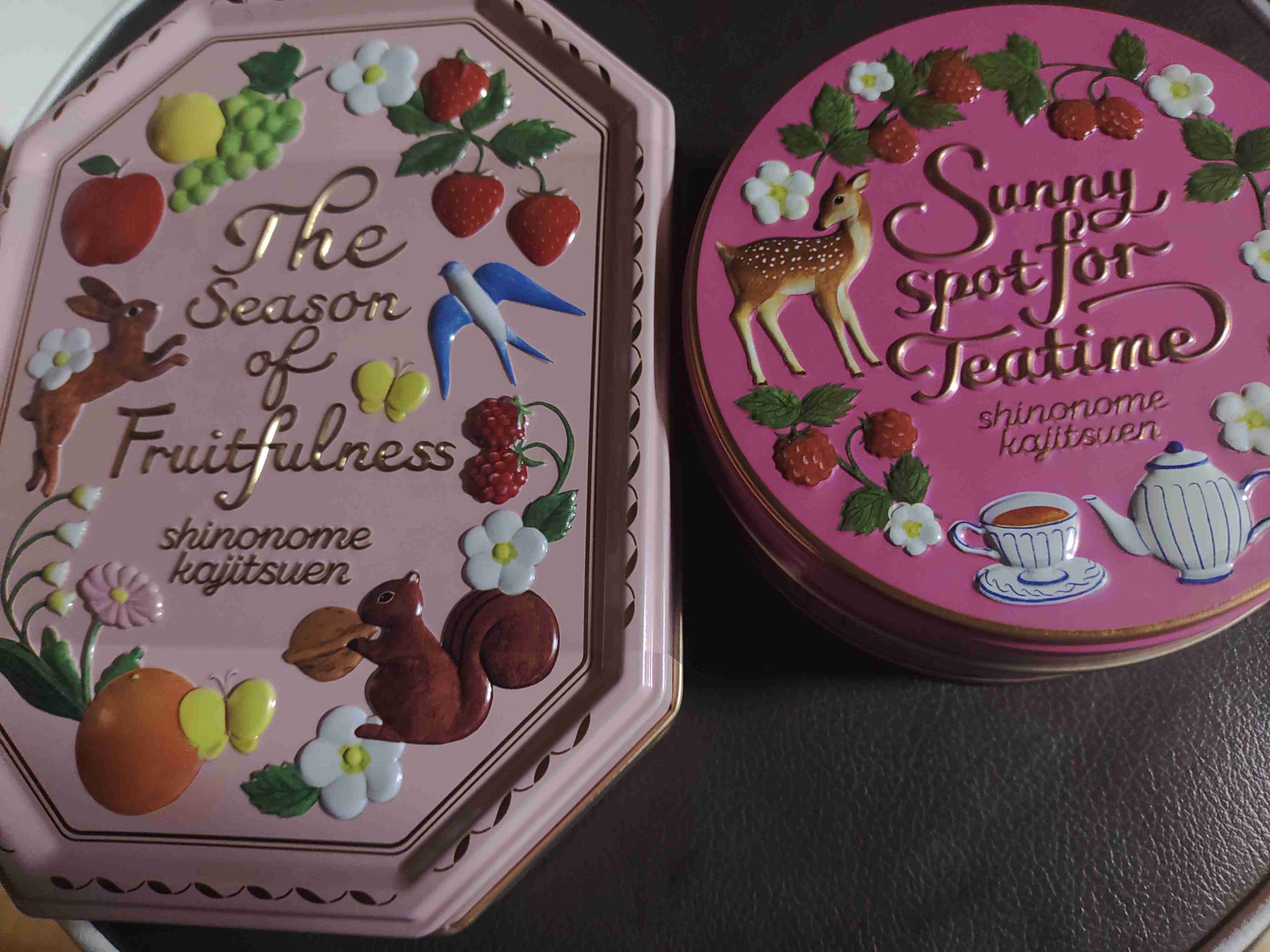 可愛いパッケージ見たい✨