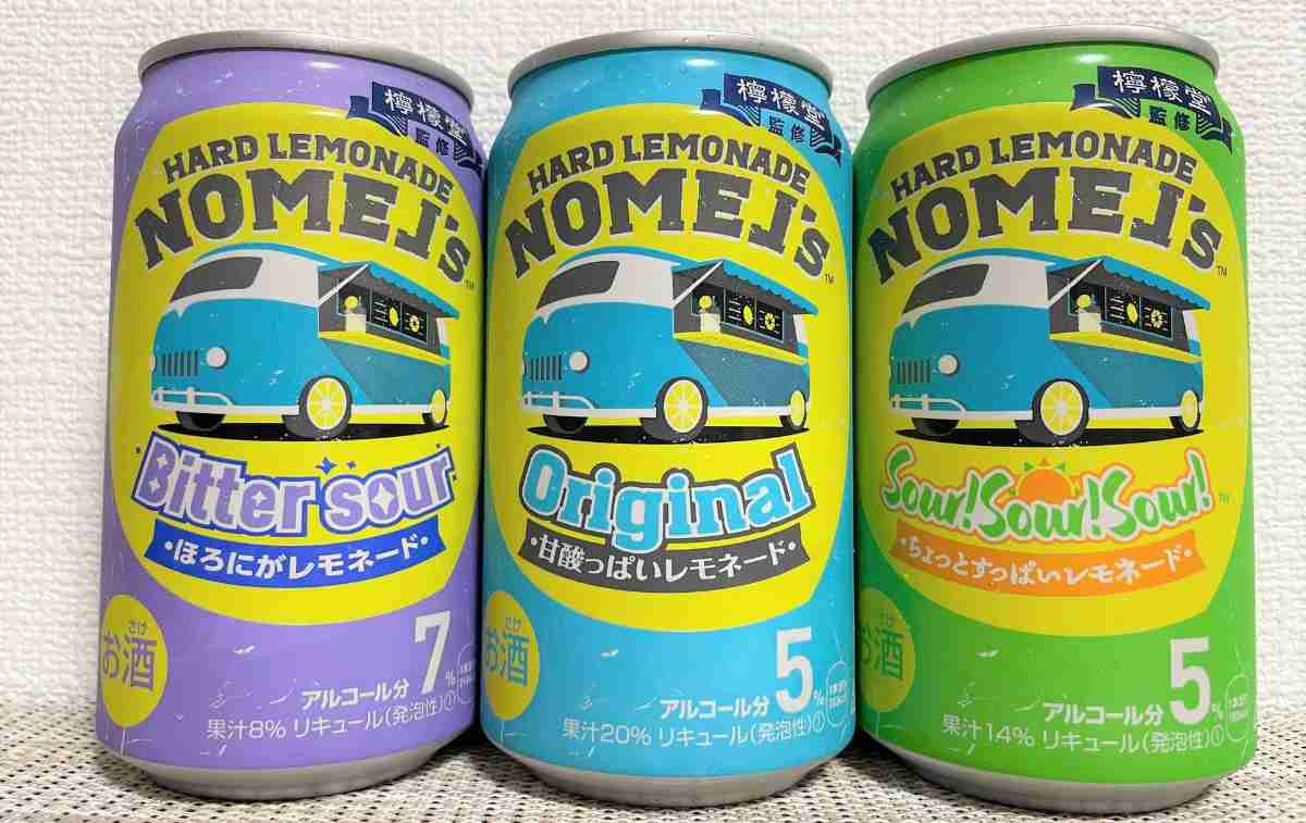 可愛いパッケージ見たい✨