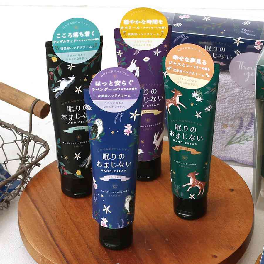 可愛いパッケージ見たい✨