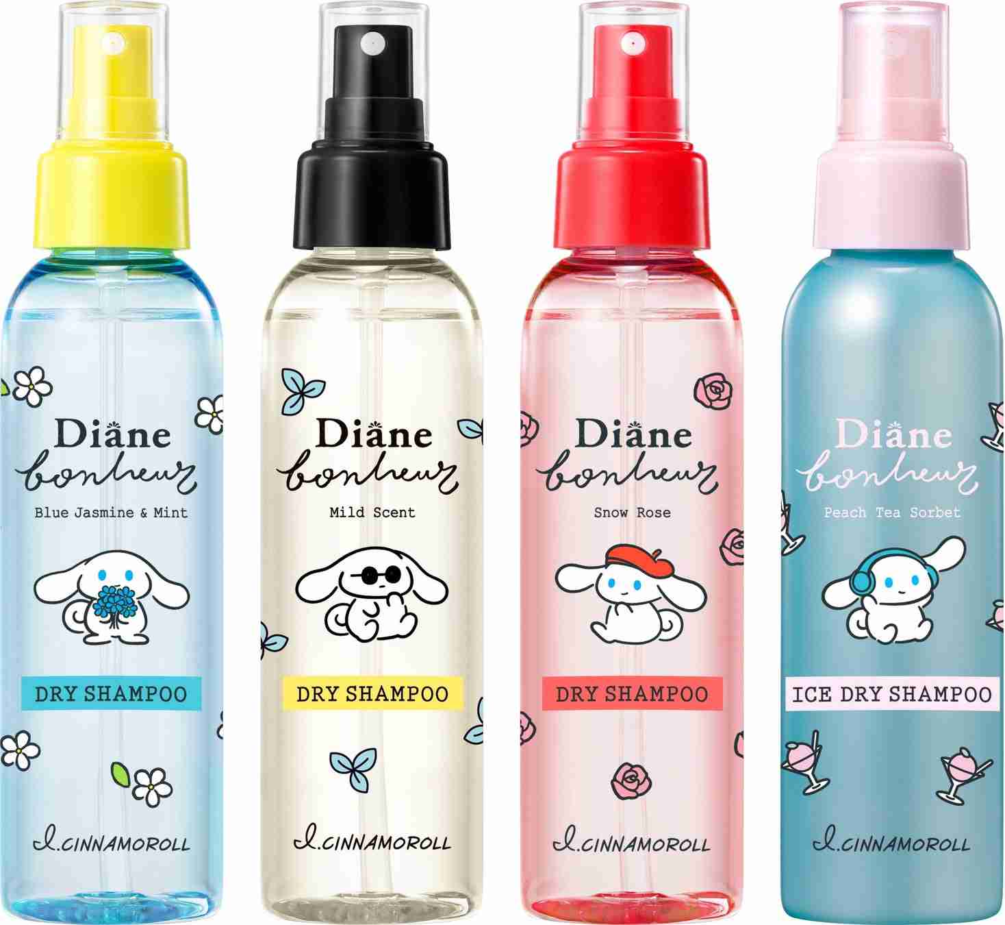 可愛いパッケージ見たい✨