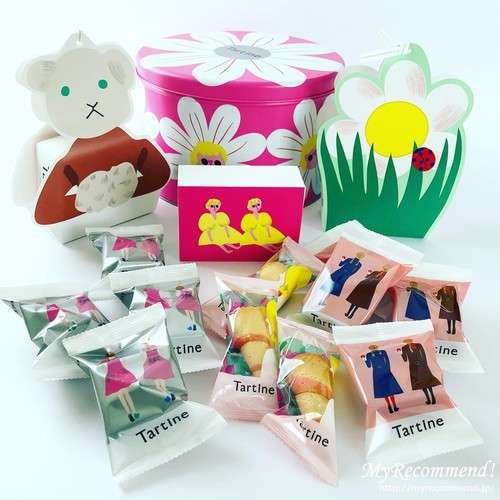 可愛いパッケージ見たい✨