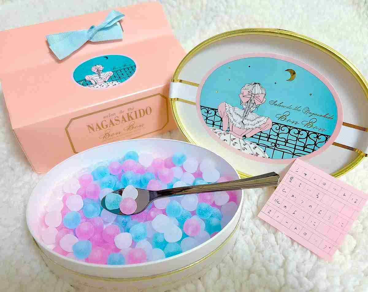 可愛いパッケージ見たい✨