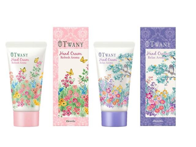 可愛いパッケージ見たい✨