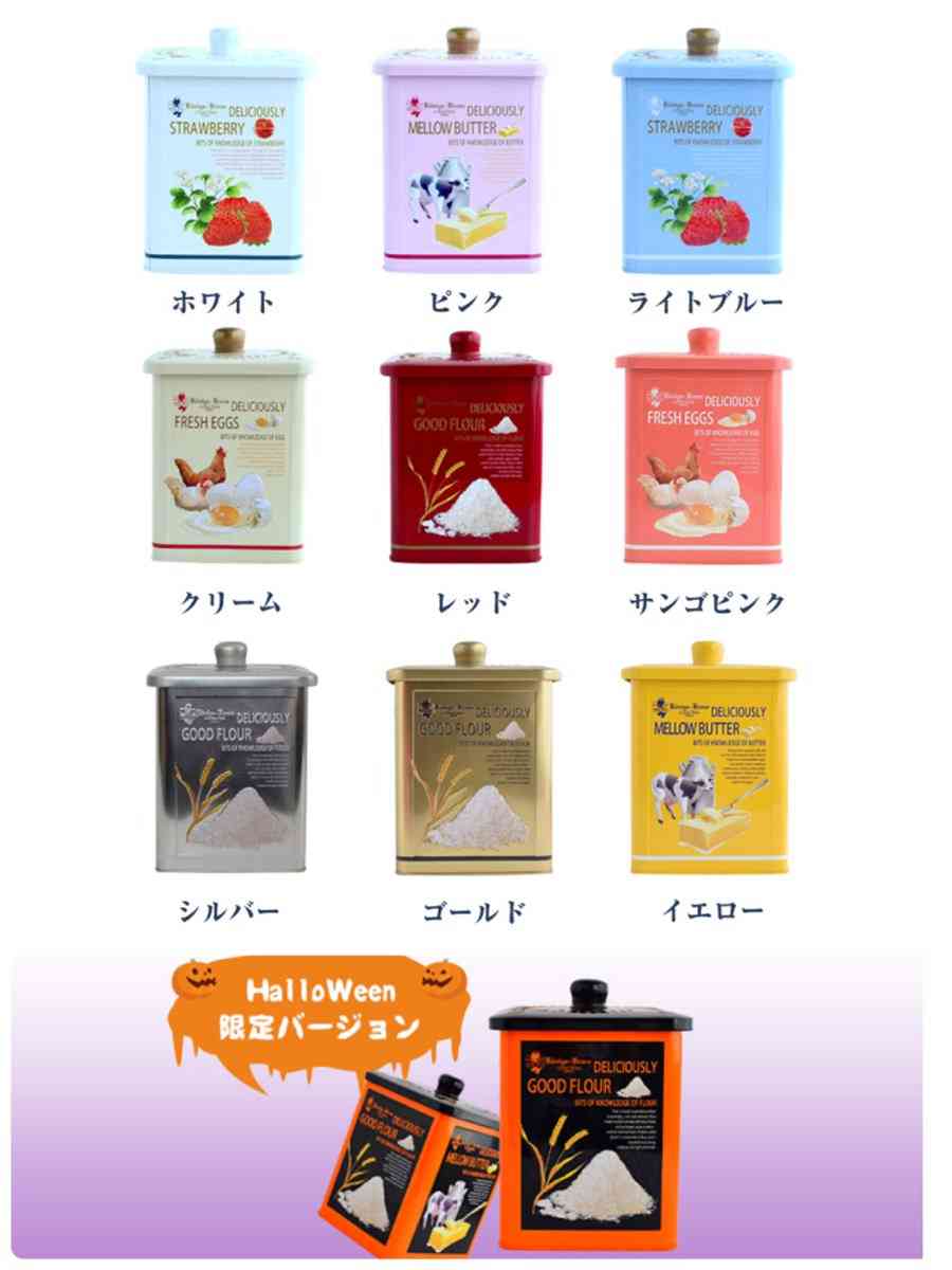 可愛いパッケージ見たい✨