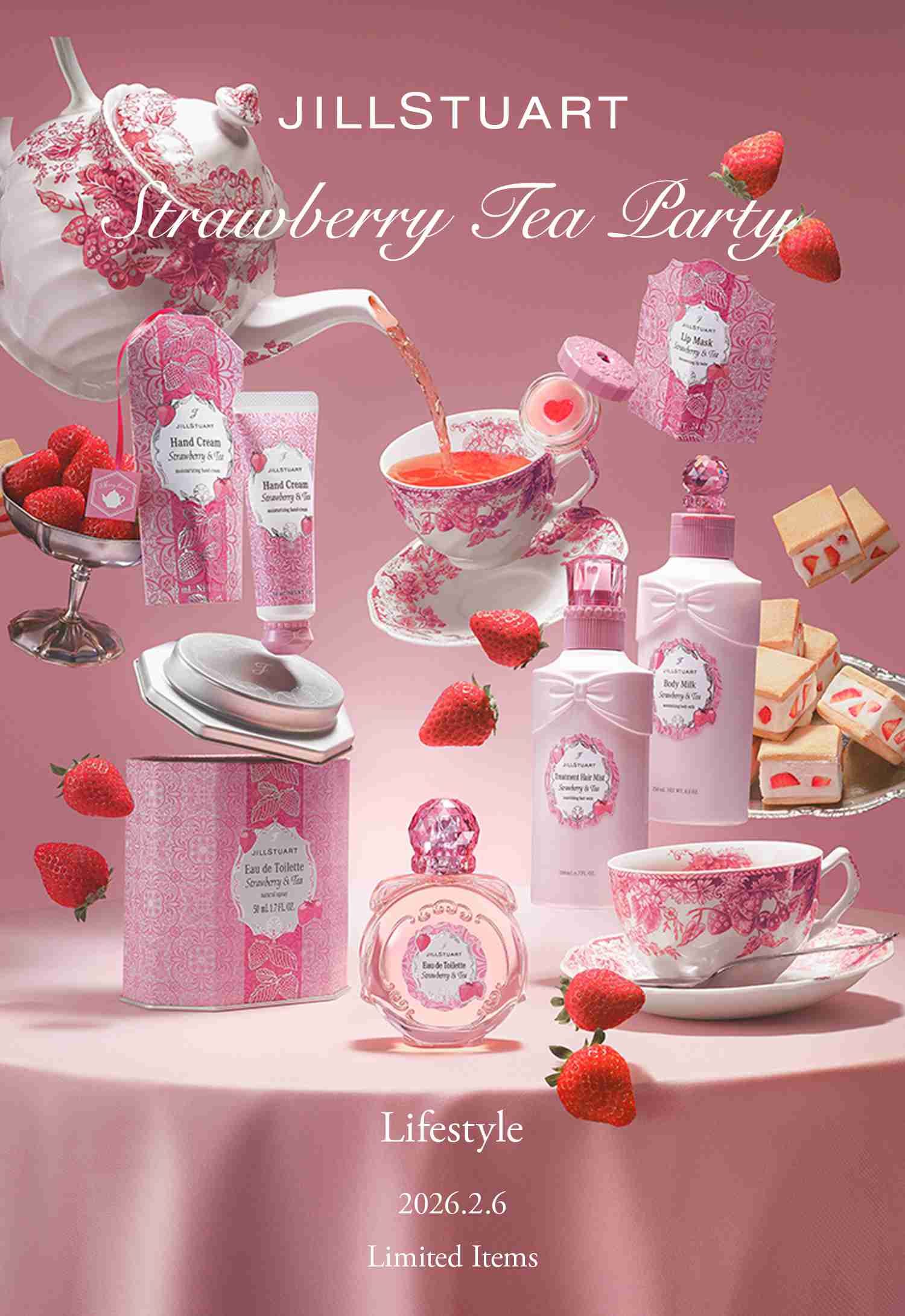 可愛いパッケージ見たい✨