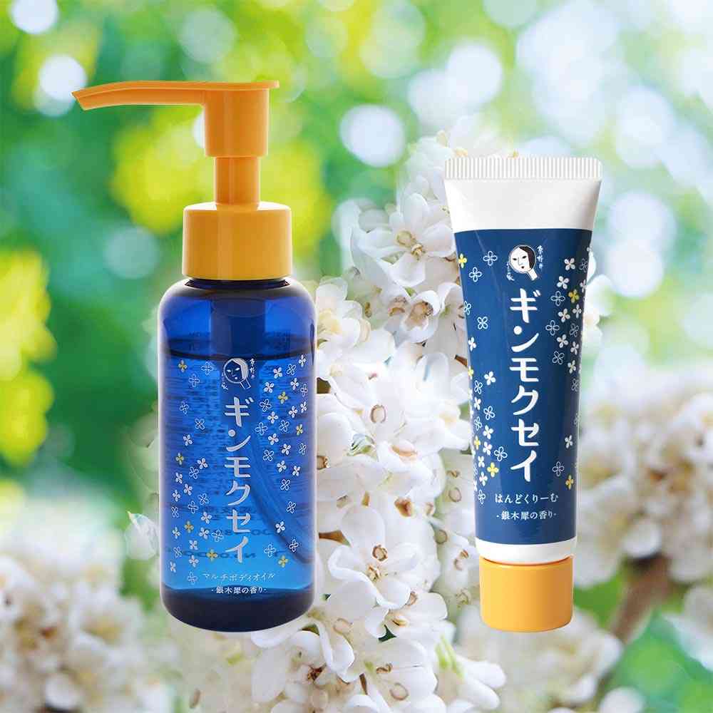 可愛いパッケージ見たい✨