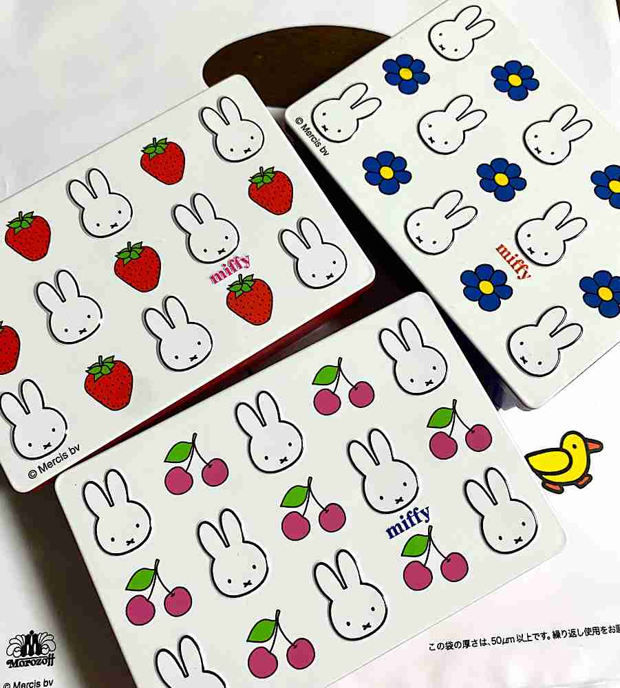 可愛いパッケージ見たい✨